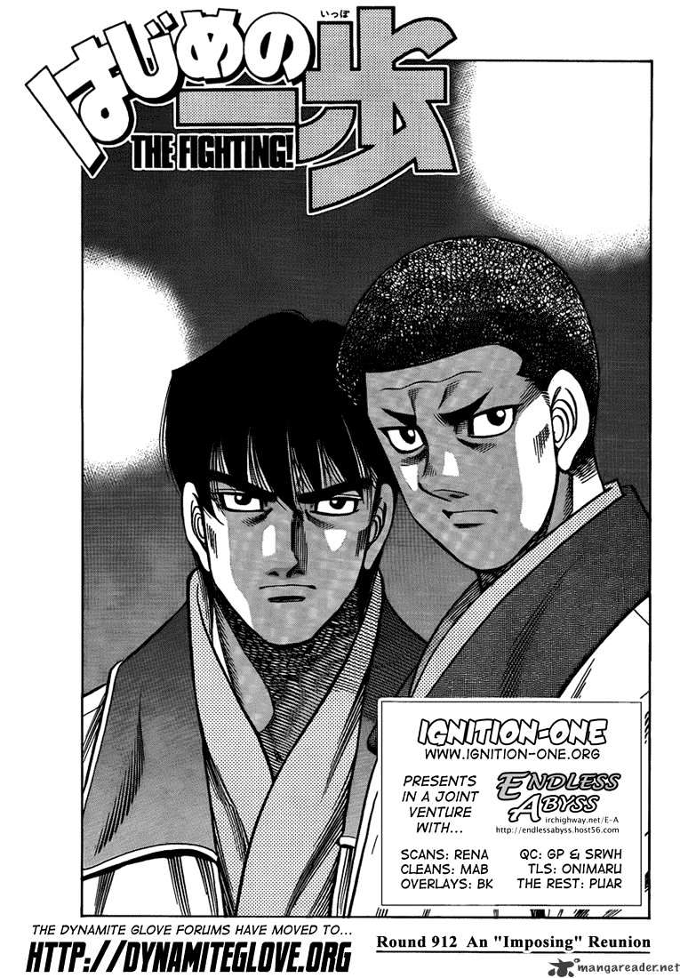 Hajime no Ippo: Fighting Spirit, Chapter 912 image 01